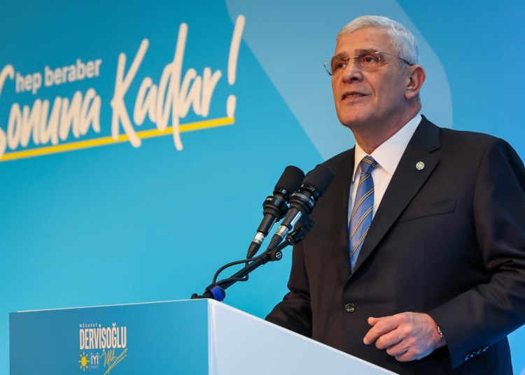 GENEL BAŞKANIMIZ SAYIN MÜSAVAT DERVİŞOĞLU, PARTİMİZİN ESKİŞEHİR 4. OLAĞAN İL KONGRESİ’NDE: ‘’ANLADIM Kİ; HEPSİ BİR, BİZ TEKİZ”