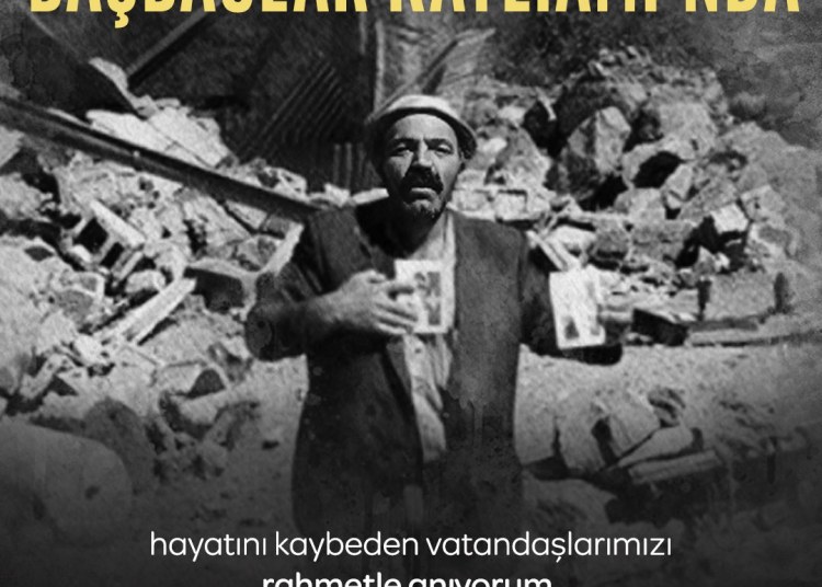 5 Temmuz 1993’te Erzincan’ın Kemaliye ilçesine bağlı Başbağlar Köyü’nde hain terör örgütü tarafından 33 masum...